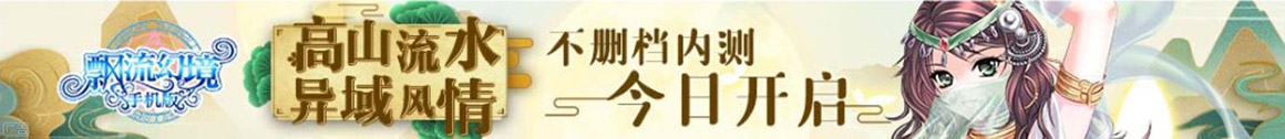 信宜市新闻网